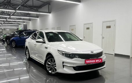 KIA Optima IV, 2018 год, 1 875 000 рублей, 5 фотография