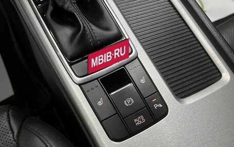 KIA Optima IV, 2018 год, 1 875 000 рублей, 17 фотография