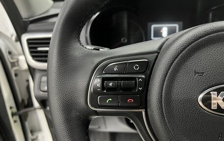 KIA Optima IV, 2018 год, 1 875 000 рублей, 20 фотография