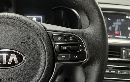 KIA Optima IV, 2018 год, 1 875 000 рублей, 21 фотография