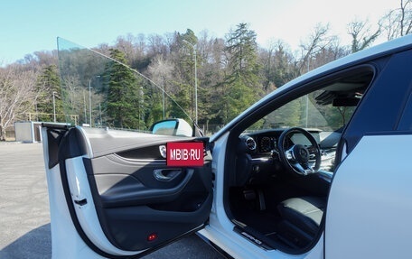 Mercedes-Benz AMG GT I рестайлинг, 2021 год, 8 390 000 рублей, 12 фотография