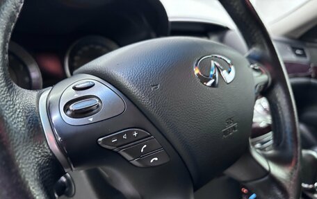 Infiniti Q70 I, 2016 год, 2 220 000 рублей, 13 фотография