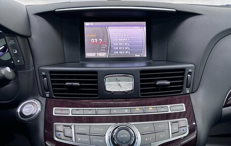 Infiniti Q70 I, 2016 год, 2 220 000 рублей, 11 фотография