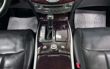 Infiniti Q70 I, 2016 год, 2 220 000 рублей, 12 фотография