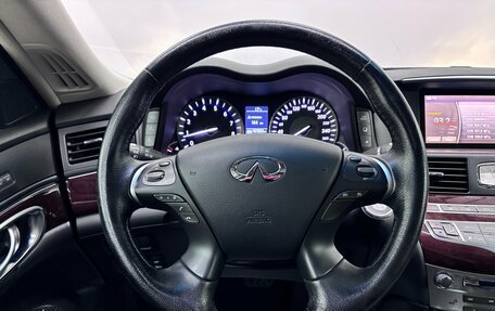 Infiniti Q70 I, 2016 год, 2 220 000 рублей, 9 фотография