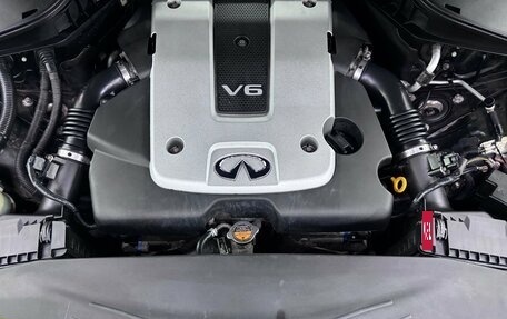 Infiniti Q70 I, 2016 год, 2 220 000 рублей, 5 фотография