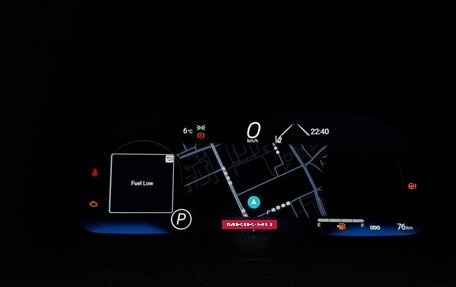 Toyota Highlander, 2025 год, 6 099 000 рублей, 15 фотография