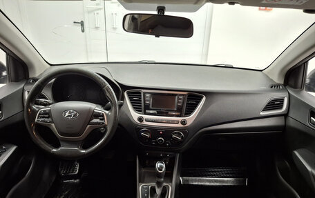 Hyundai Solaris II рестайлинг, 2018 год, 1 321 000 рублей, 14 фотография