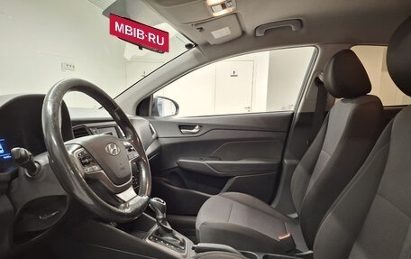 Hyundai Solaris II рестайлинг, 2018 год, 1 321 000 рублей, 16 фотография