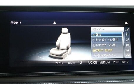 Mercedes-Benz G-Класс W463 рестайлинг _iii, 2023 год, 13 000 007 рублей, 27 фотография