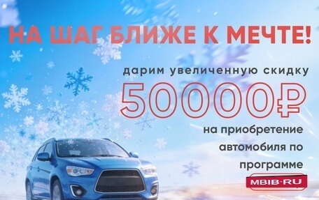 BMW X2, 2019 год, 2 599 000 рублей, 2 фотография