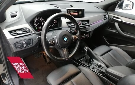 BMW X2, 2019 год, 2 599 000 рублей, 10 фотография