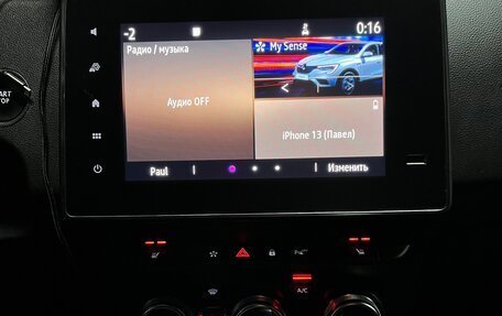 Renault Arkana I, 2019 год, 1 890 000 рублей, 24 фотография