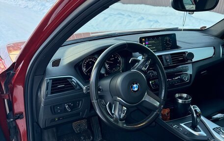 BMW 1 серия, 2019 год, 2 800 000 рублей, 3 фотография