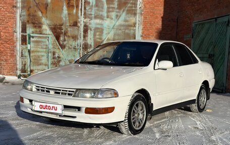 Toyota Carina, 1995 год, 210 000 рублей, 6 фотография