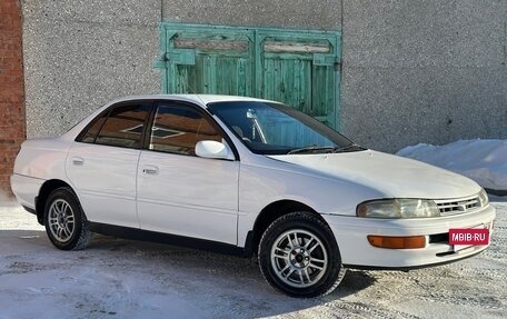Toyota Carina, 1995 год, 210 000 рублей, 3 фотография
