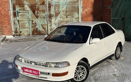 Toyota Carina, 1995 год, 210 000 рублей, 2 фотография