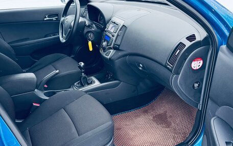 Hyundai i30 I, 2009 год, 530 000 рублей, 21 фотография