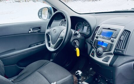 Hyundai i30 I, 2009 год, 530 000 рублей, 22 фотография