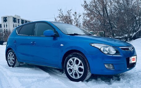 Hyundai i30 I, 2009 год, 530 000 рублей, 15 фотография