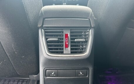 Skoda Octavia, 2014 год, 1 500 000 рублей, 9 фотография