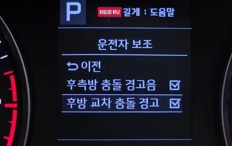 KIA Stonic, 2019 год, 1 345 000 рублей, 16 фотография