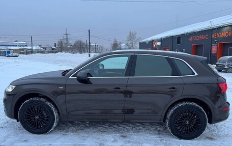 Audi Q5, 2017 год, 4 150 000 рублей, 6 фотография