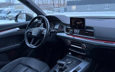 Audi Q5, 2017 год, 4 150 000 рублей, 10 фотография