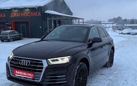 Audi Q5, 2017 год, 4 150 000 рублей, 7 фотография