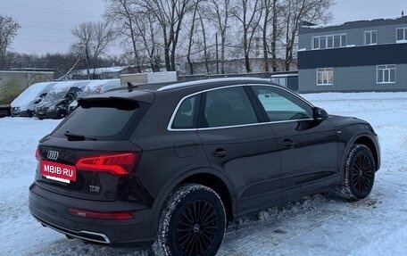 Audi Q5, 2017 год, 4 150 000 рублей, 3 фотография