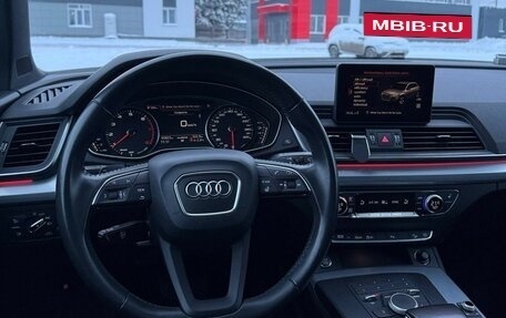 Audi Q5, 2017 год, 4 150 000 рублей, 9 фотография