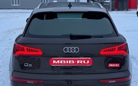 Audi Q5, 2017 год, 4 150 000 рублей, 4 фотография