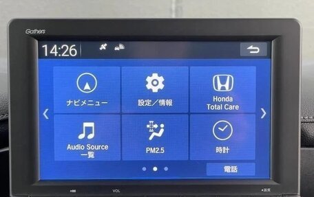 Honda Stepwgn, 2024 год, 1 825 000 рублей, 13 фотография