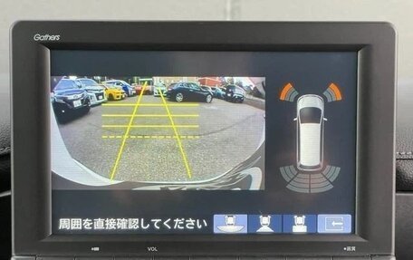 Honda Stepwgn, 2024 год, 1 825 000 рублей, 14 фотография