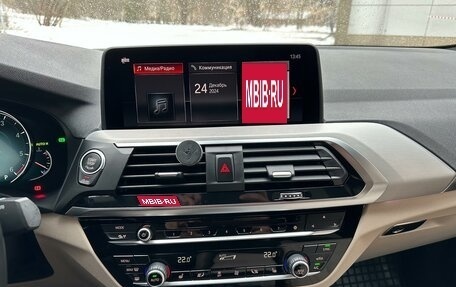 BMW X4, 2019 год, 4 200 000 рублей, 8 фотография