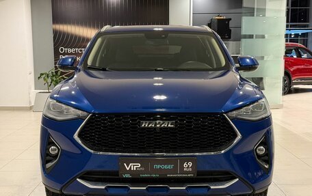 Haval F7x I, 2021 год, 1 975 000 рублей, 2 фотография