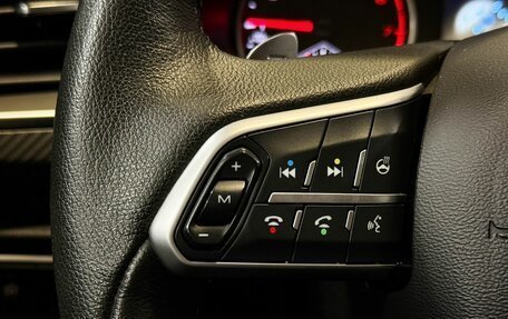 Haval F7x I, 2021 год, 1 975 000 рублей, 10 фотография