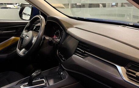 Haval F7x I, 2021 год, 1 975 000 рублей, 8 фотография