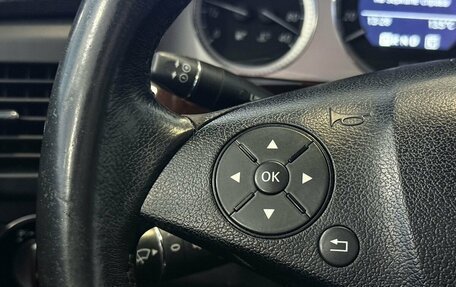 Mercedes-Benz GLK-Класс, 2009 год, 1 435 000 рублей, 13 фотография