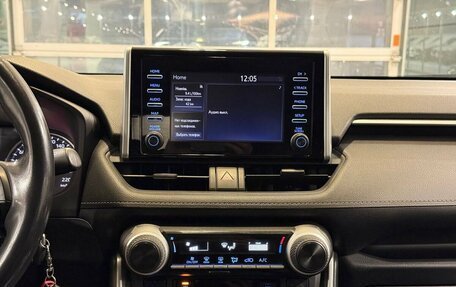 Toyota RAV4, 2022 год, 2 987 000 рублей, 12 фотография