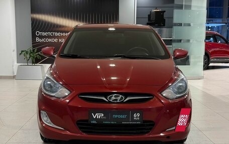 Hyundai Solaris II рестайлинг, 2012 год, 795 000 рублей, 2 фотография