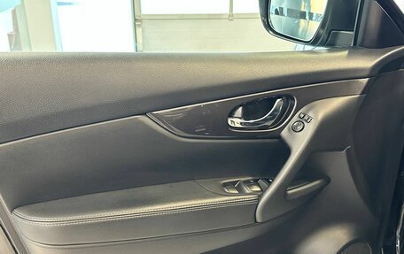 Nissan X-Trail, 2021 год, 2 875 000 рублей, 11 фотография