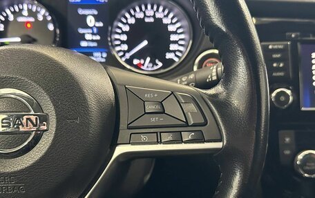 Nissan X-Trail, 2021 год, 2 875 000 рублей, 14 фотография