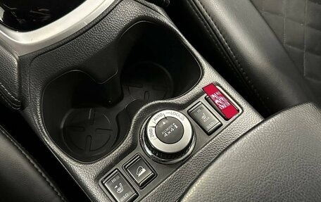 Nissan X-Trail, 2021 год, 2 875 000 рублей, 17 фотография