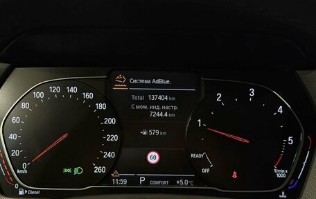 BMW 2 серия F44, 2020 год, 2 185 000 рублей, 13 фотография