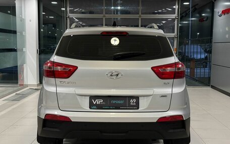 Hyundai Creta I рестайлинг, 2021 год, 2 327 000 рублей, 5 фотография