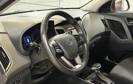 Hyundai Creta I рестайлинг, 2021 год, 2 327 000 рублей, 7 фотография