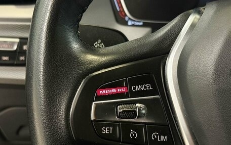 BMW 2 серия F44, 2020 год, 2 185 000 рублей, 11 фотография