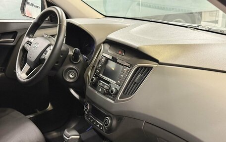 Hyundai Creta I рестайлинг, 2021 год, 2 327 000 рублей, 8 фотография