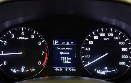 Hyundai Creta I рестайлинг, 2021 год, 2 327 000 рублей, 12 фотография